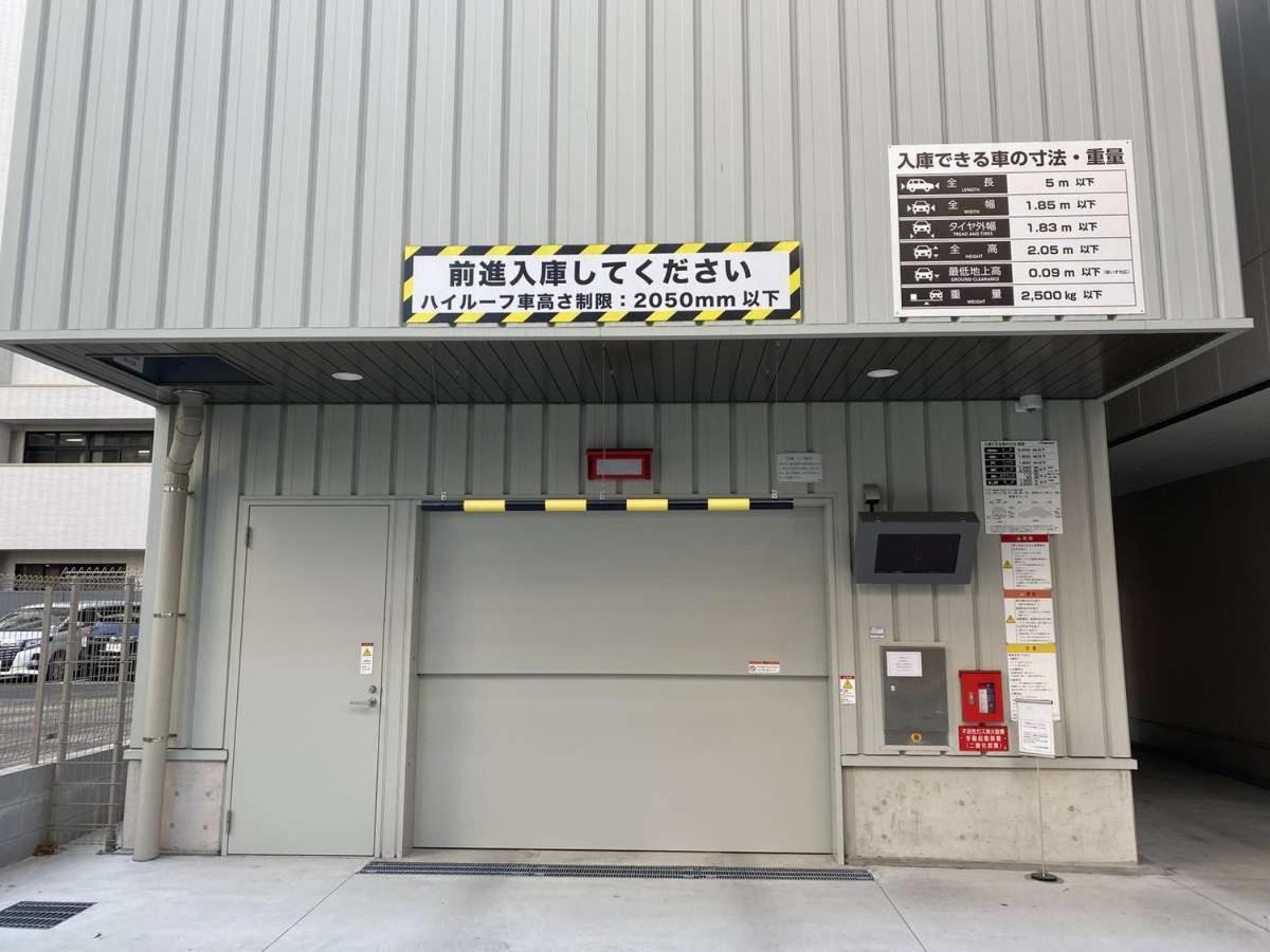 Y'S Hotel Hanshin Amagasaki Ekimae Exterior foto