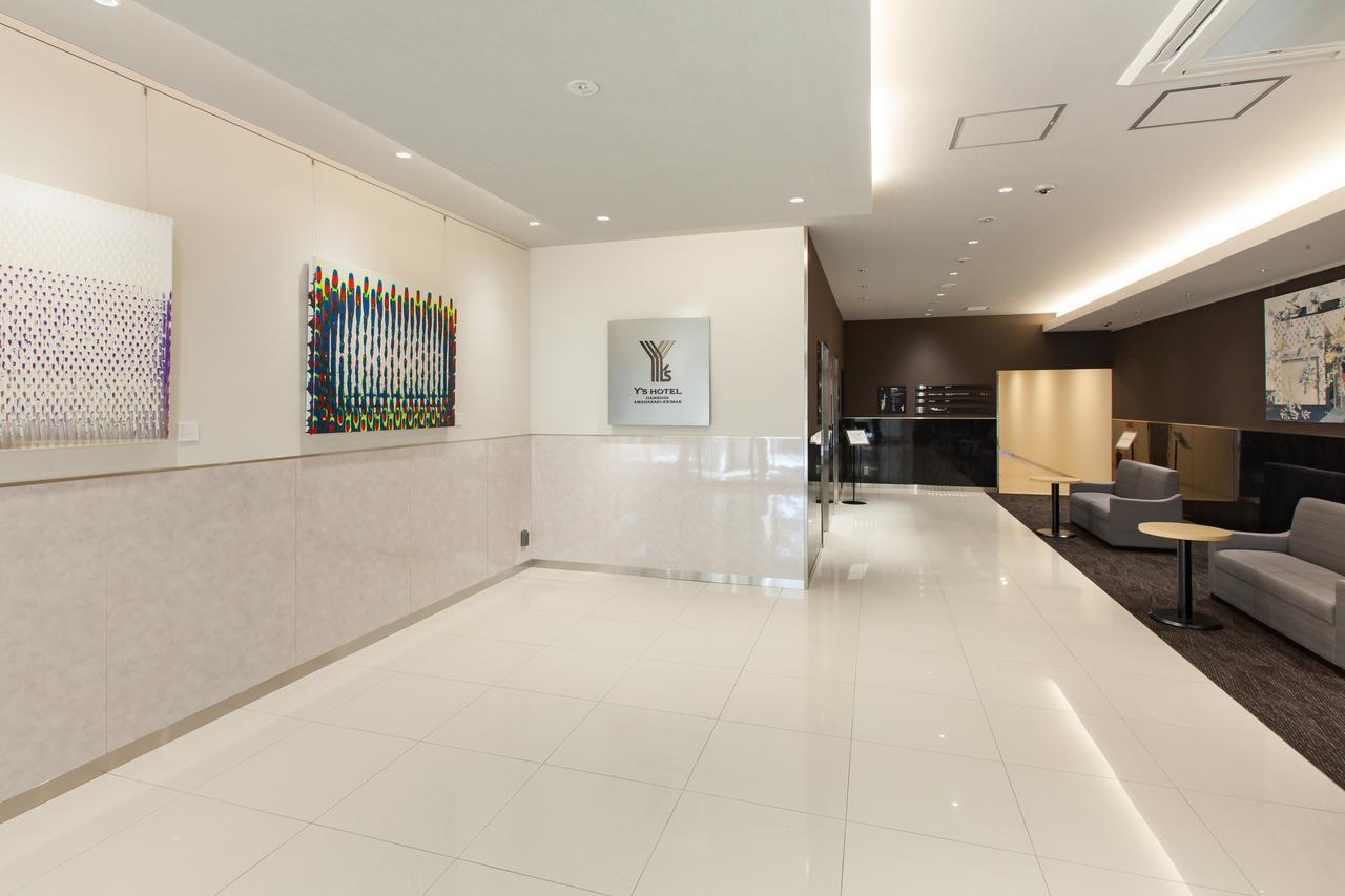 Y'S Hotel Hanshin Amagasaki Ekimae Exterior foto