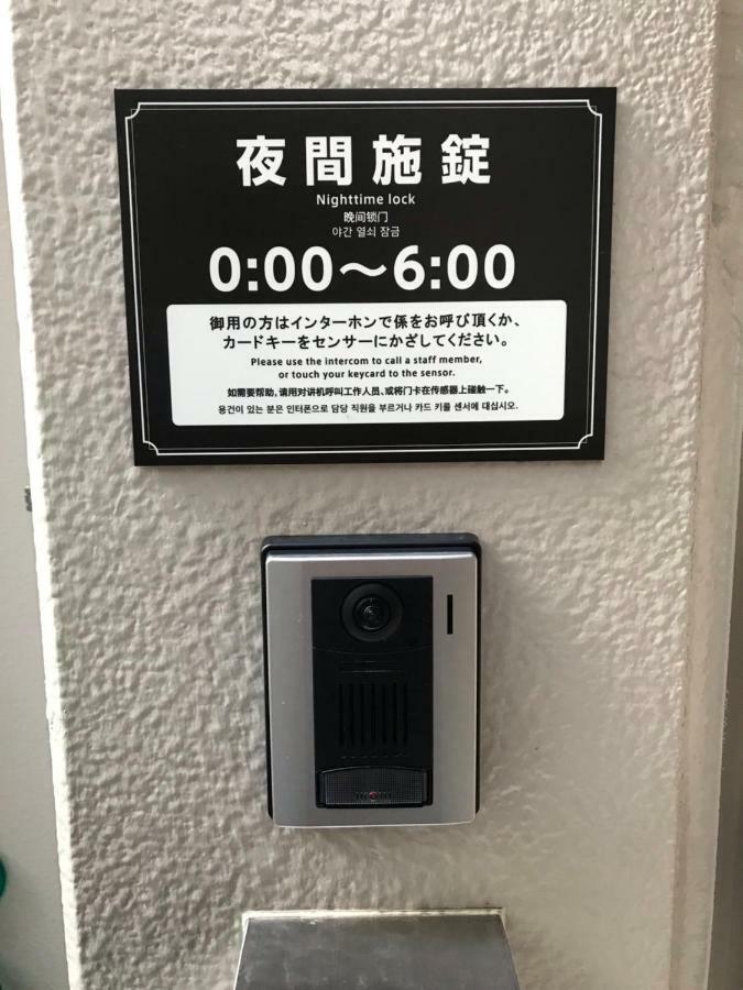 Y'S Hotel Hanshin Amagasaki Ekimae Exterior foto